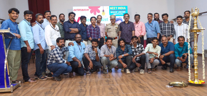 Felicitation Ceremonies for Outstanding Plus Two Students